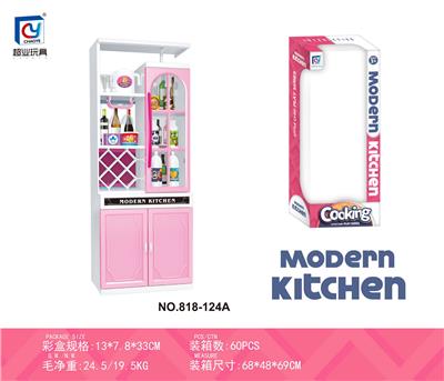 Kitchenware / tableware / tea - OBL10130282