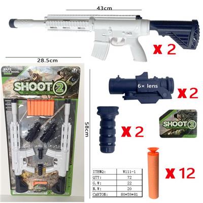 Soft bullet gun / Table Tennis gun - OBL10130283