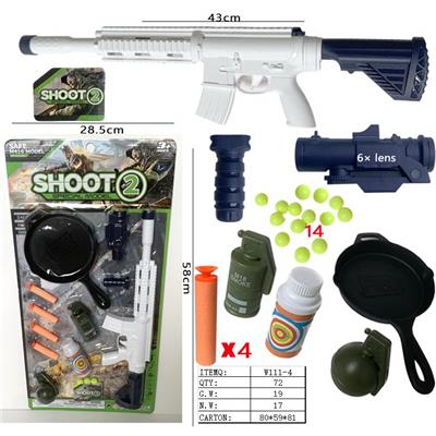 Soft bullet gun / Table Tennis gun - OBL10130286