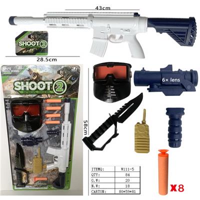 Soft bullet gun / Table Tennis gun - OBL10130287