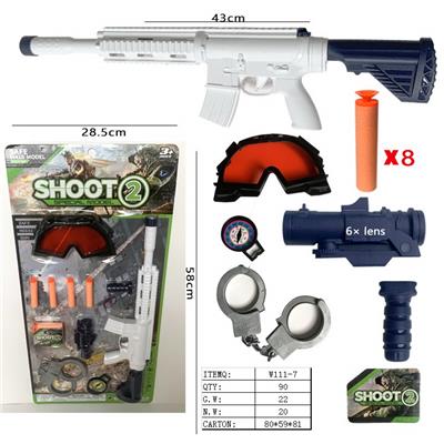 Soft bullet gun / Table Tennis gun - OBL10130289