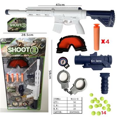 Soft bullet gun / Table Tennis gun - OBL10130290