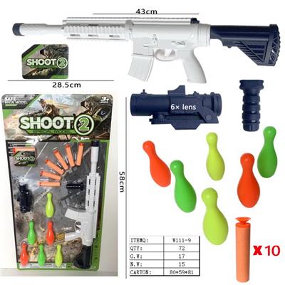 Soft bullet gun / Table Tennis gun - OBL10130291