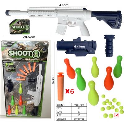 Soft bullet gun / Table Tennis gun - OBL10130292
