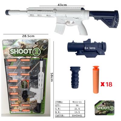 Soft bullet gun / Table Tennis gun - OBL10130293