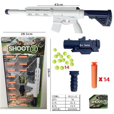 Soft bullet gun / Table Tennis gun - OBL10130294