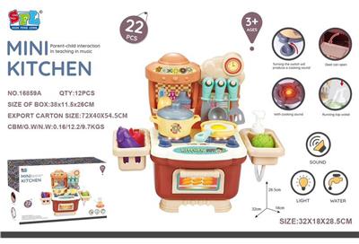 Kitchenware / tableware / tea - OBL10130319