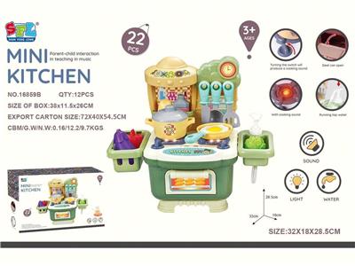 Kitchenware / tableware / tea - OBL10130320