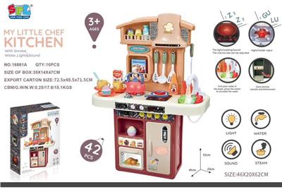 Kitchenware / tableware / tea - OBL10130321