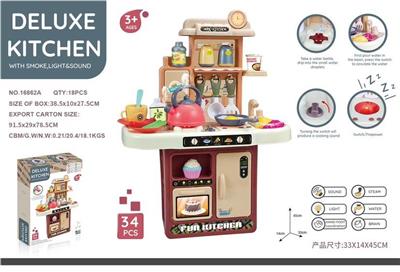 Kitchenware / tableware / tea - OBL10130323