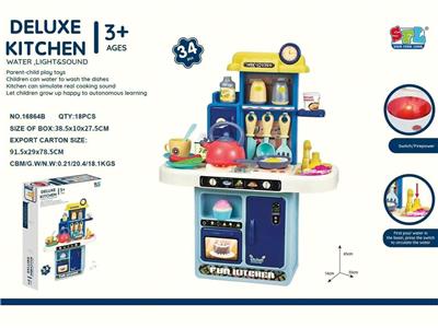 Kitchenware / tableware / tea - OBL10130328