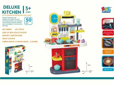 Kitchenware / tableware / tea - OBL10130329