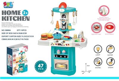 Kitchenware / tableware / tea - OBL10130335