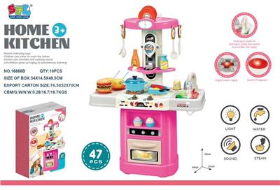 Kitchenware / tableware / tea - OBL10130336