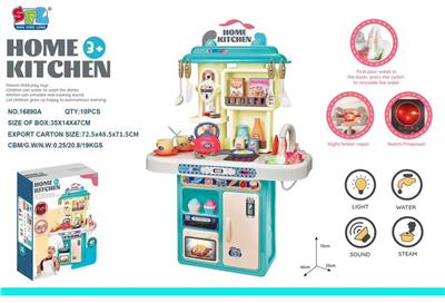 Kitchenware / tableware / tea - OBL10130337