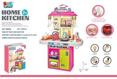 Kitchenware / tableware / tea - OBL10130338