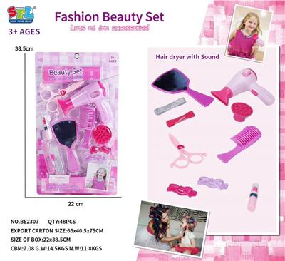 Beauty set - OBL10130342