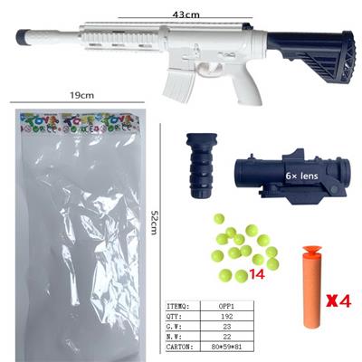 Soft bullet gun / Table Tennis gun - OBL10130384