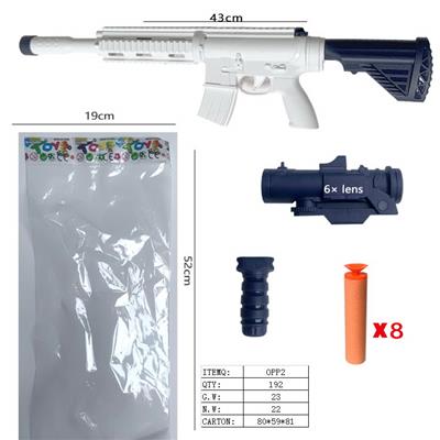 Soft bullet gun / Table Tennis gun - OBL10130385