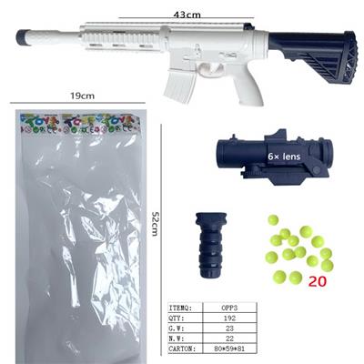 Soft bullet gun / Table Tennis gun - OBL10130386