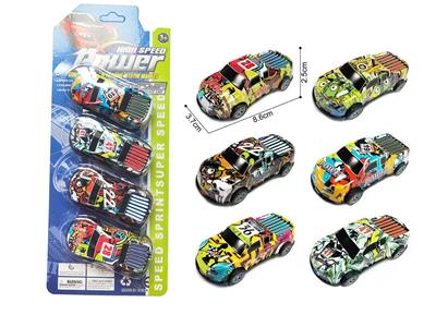 Die-cast toys - OBL10130402