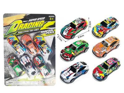 Die-cast toys - OBL10130420