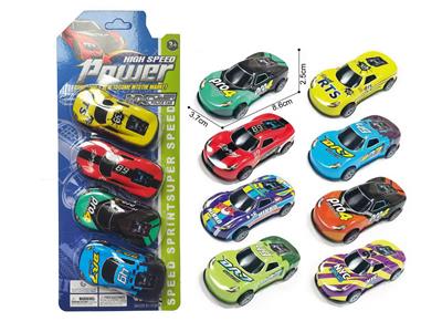 Die-cast toys - OBL10130430