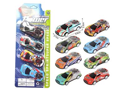 Die-cast toys - OBL10130445
