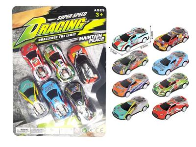 Die-cast toys - OBL10130446