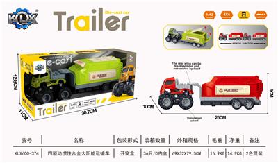 Die-cast toys - OBL10130469