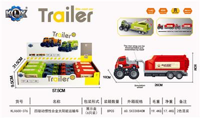 Die-cast toys - OBL10130471