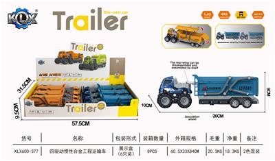 Die-cast toys - OBL10130472