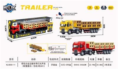 Die-cast toys - OBL10130475