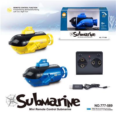Remote control ship - OBL10131042