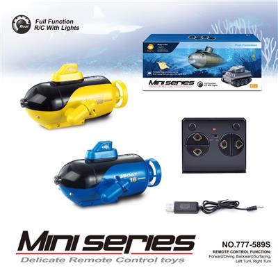 Remote control ship - OBL10131043