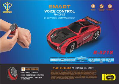 Electric cars/ tanks - OBL10131202