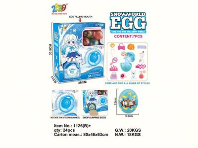 新奇冰雪方向盘扭蛋（7个蛋） - OBL10131241