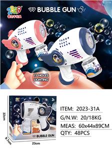 萌系天使全自动泡泡枪 - OBL10131300
