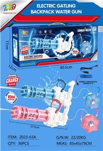 Water gun - OBL10131332