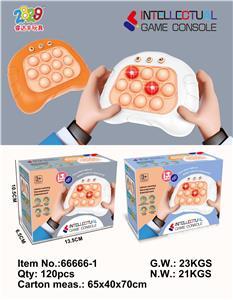 Games - OBL10131341