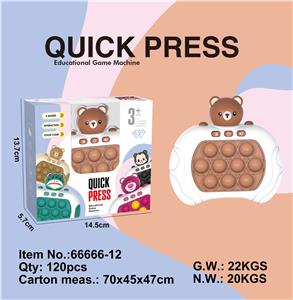 Games - OBL10131344