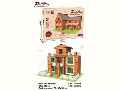 小小泥瓦匠积木/森林别墅(350PCS) - OBL10131355