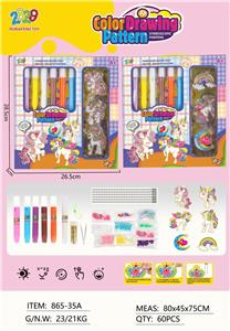 Graffiti / painting - OBL10131423