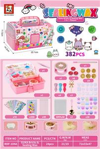 Beauty set - OBL10131467