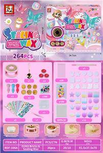 Beauty set - OBL10131469