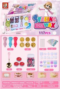 Beauty set - OBL10131475