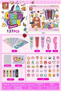 Beauty set - OBL10131476