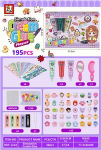 Beauty set - OBL10131477