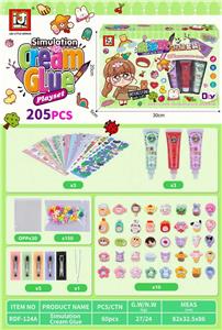 Beauty set - OBL10131480