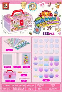 Beauty set - OBL10131482